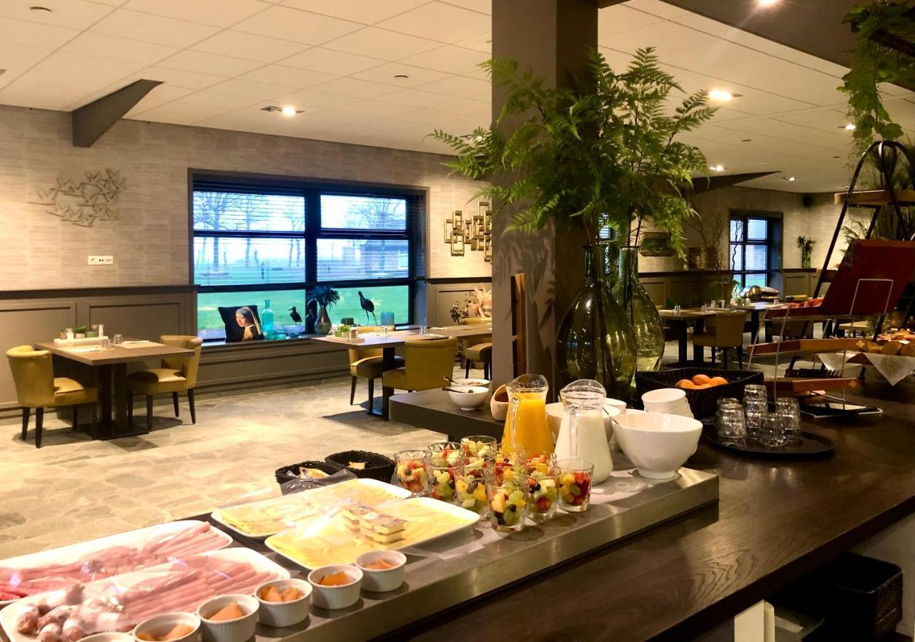 Hof Van Alexander Boutiquehotel Hotel Renesse