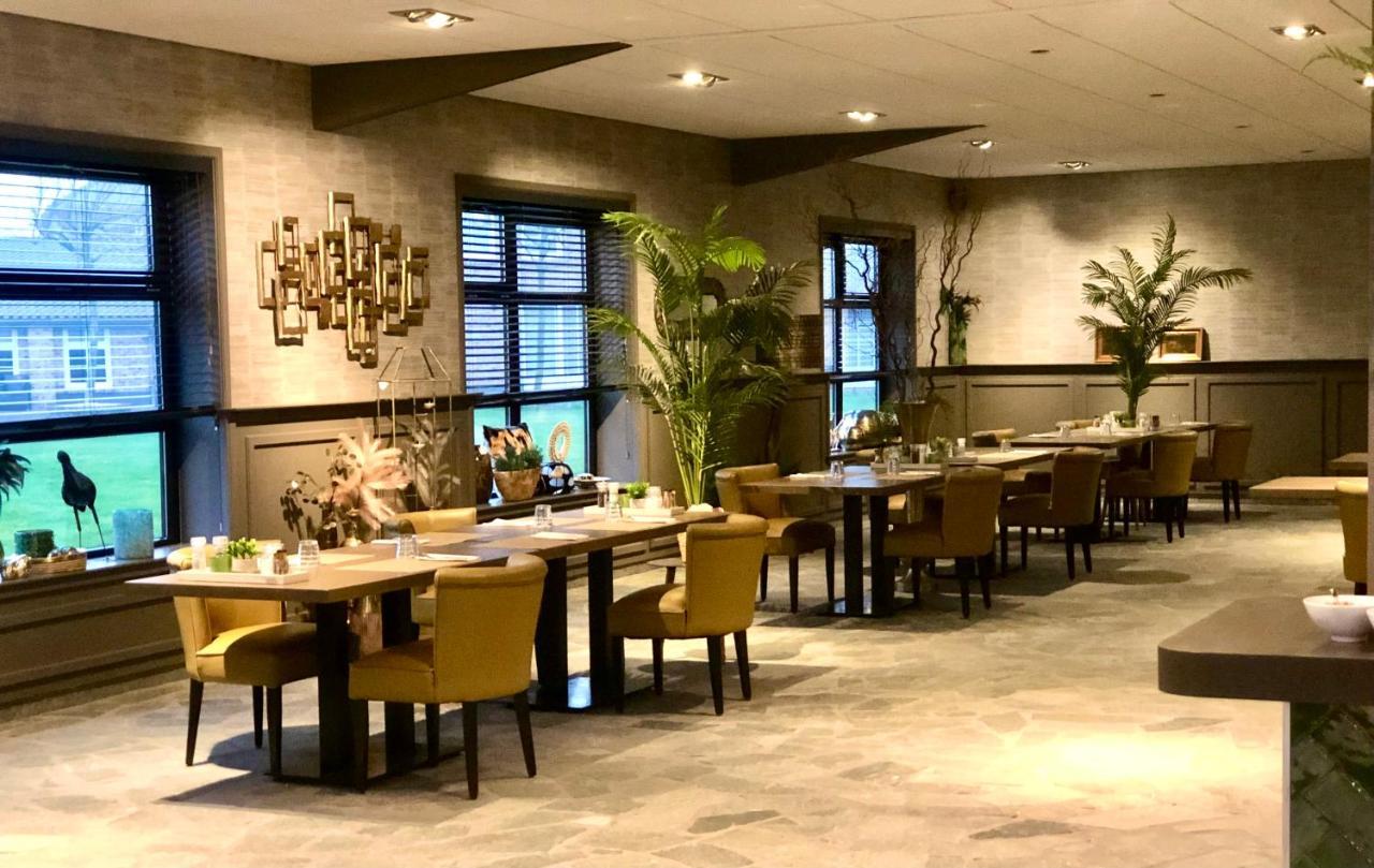 Hotel Hof Van Alexander Boutiquehotel Renesse